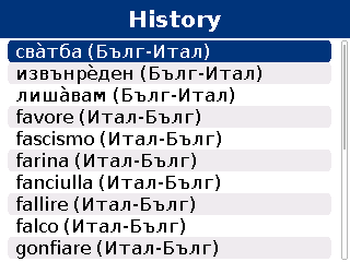 History